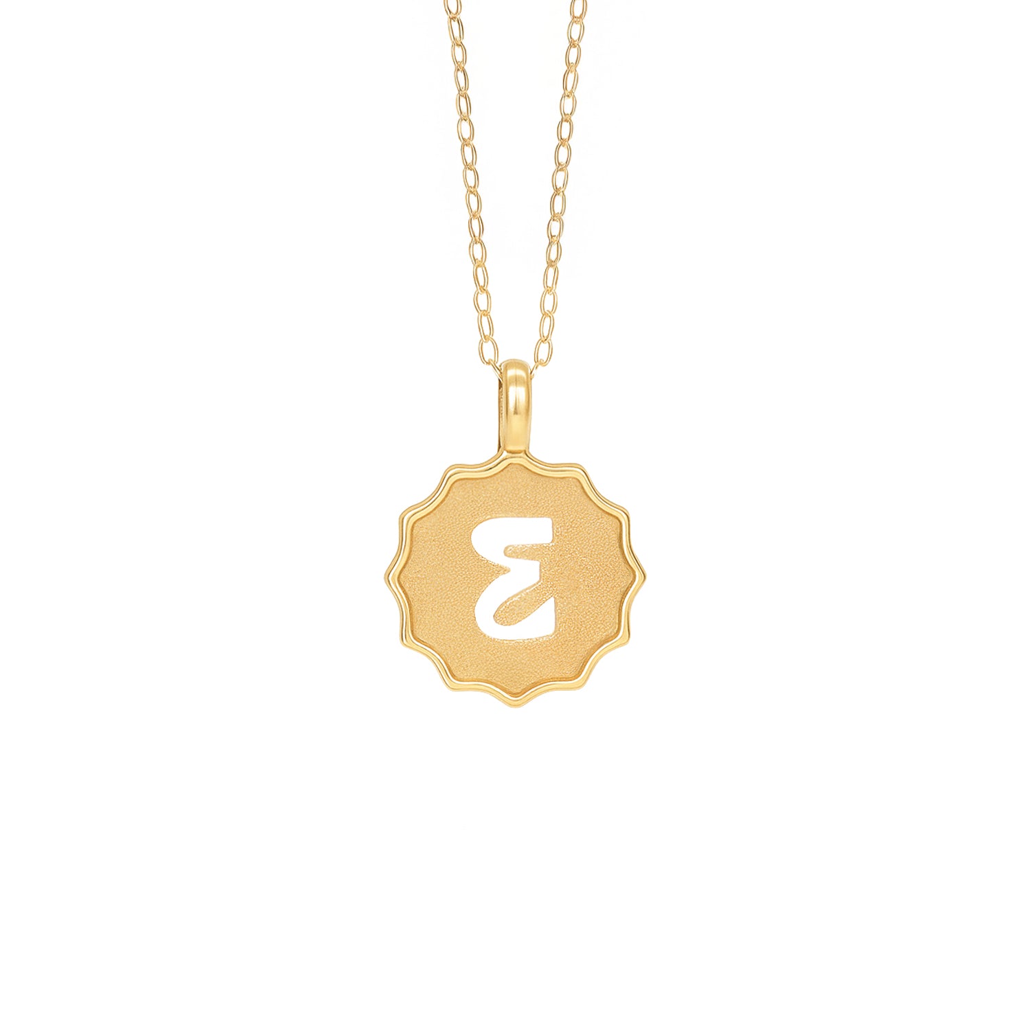 Ember Necklace